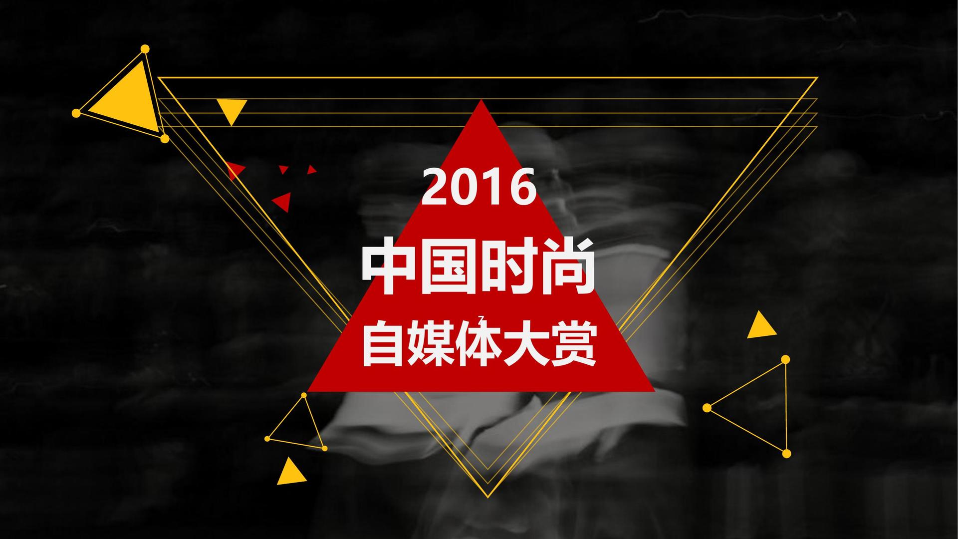 舞蹈影像《暂停键》